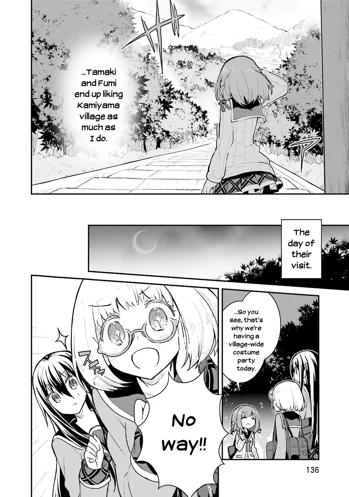 Youkoso Genkai Syuraku He! Chapter 5 page 16 - Chapter 5