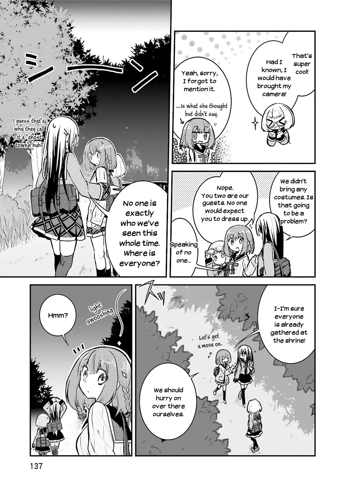 Youkoso Genkai Syuraku He! Chapter 5 page 17 - Chapter 5