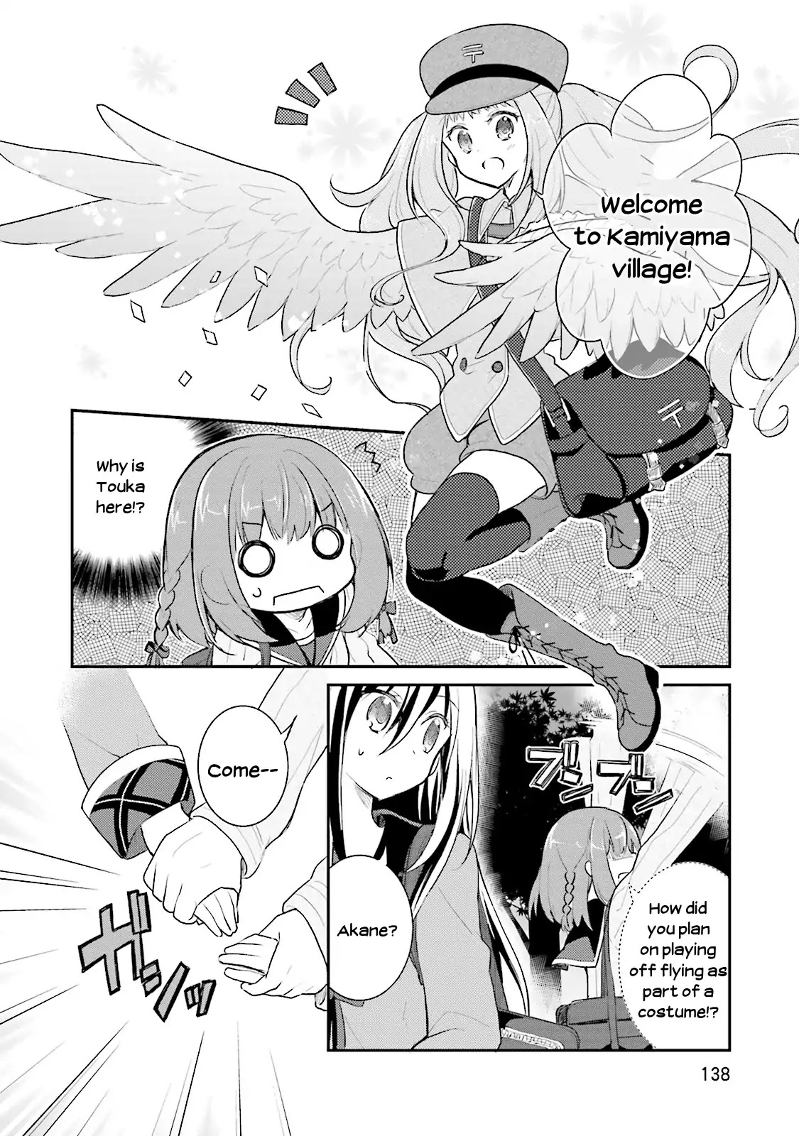 Youkoso Genkai Syuraku He! Chapter 5 page 18 - Chapter 5