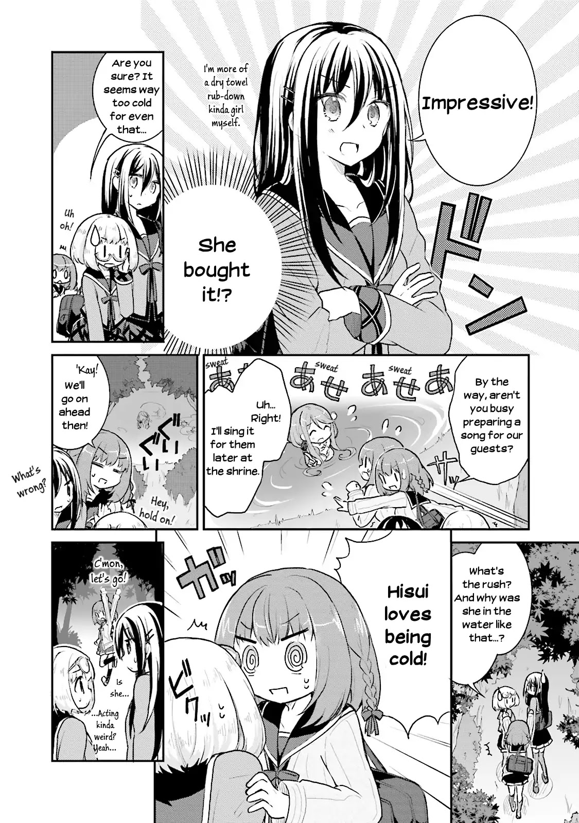 Youkoso Genkai Syuraku He! Chapter 5 page 22 - Chapter 5