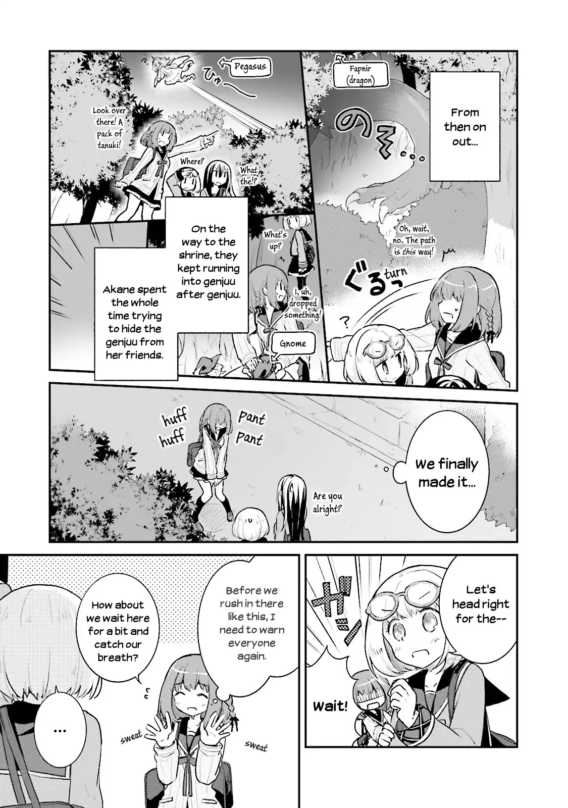 Youkoso Genkai Syuraku He! Chapter 5 page 23 - Chapter 5