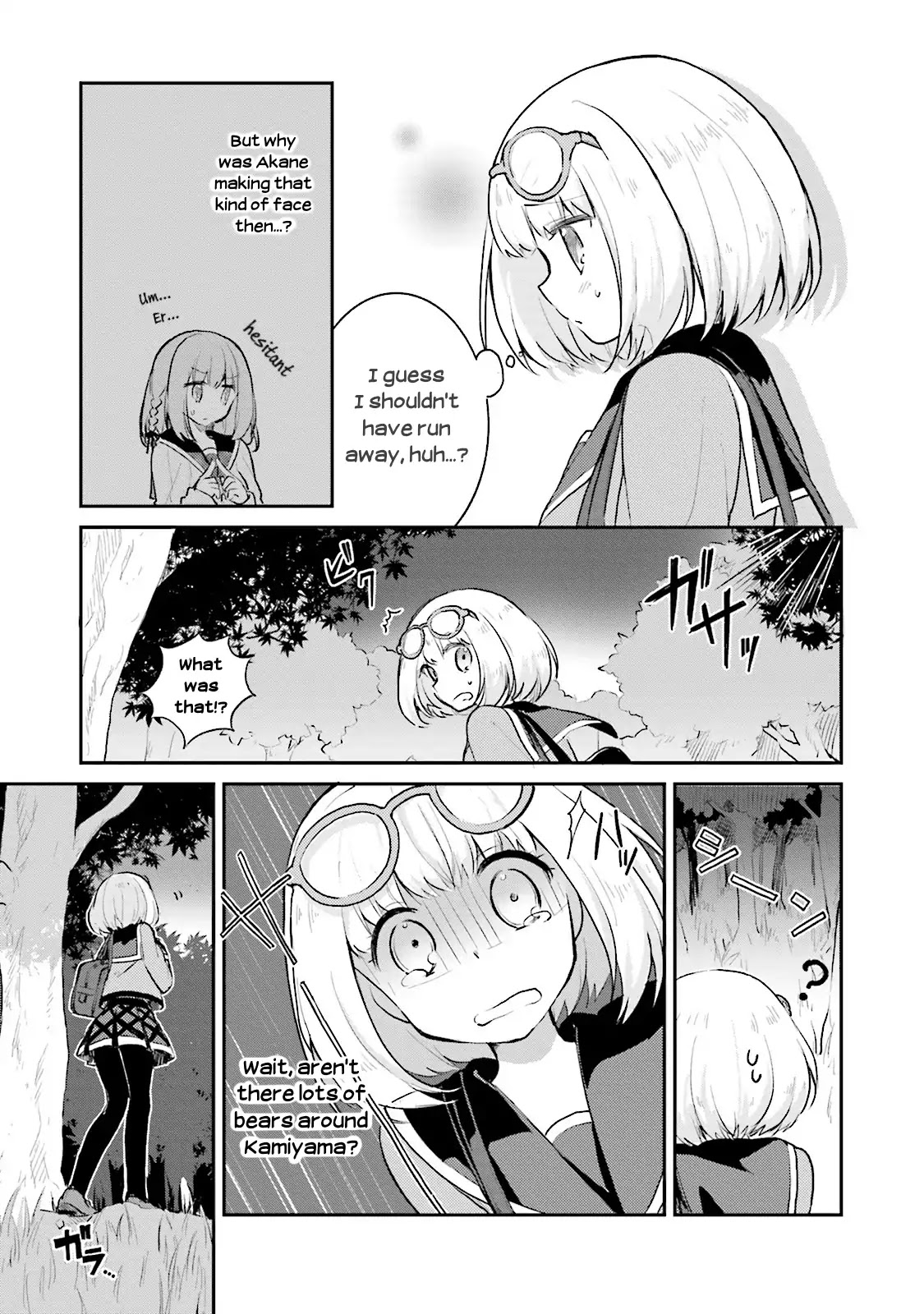 Youkoso Genkai Syuraku He! Chapter 5 page 29 - Chapter 5
