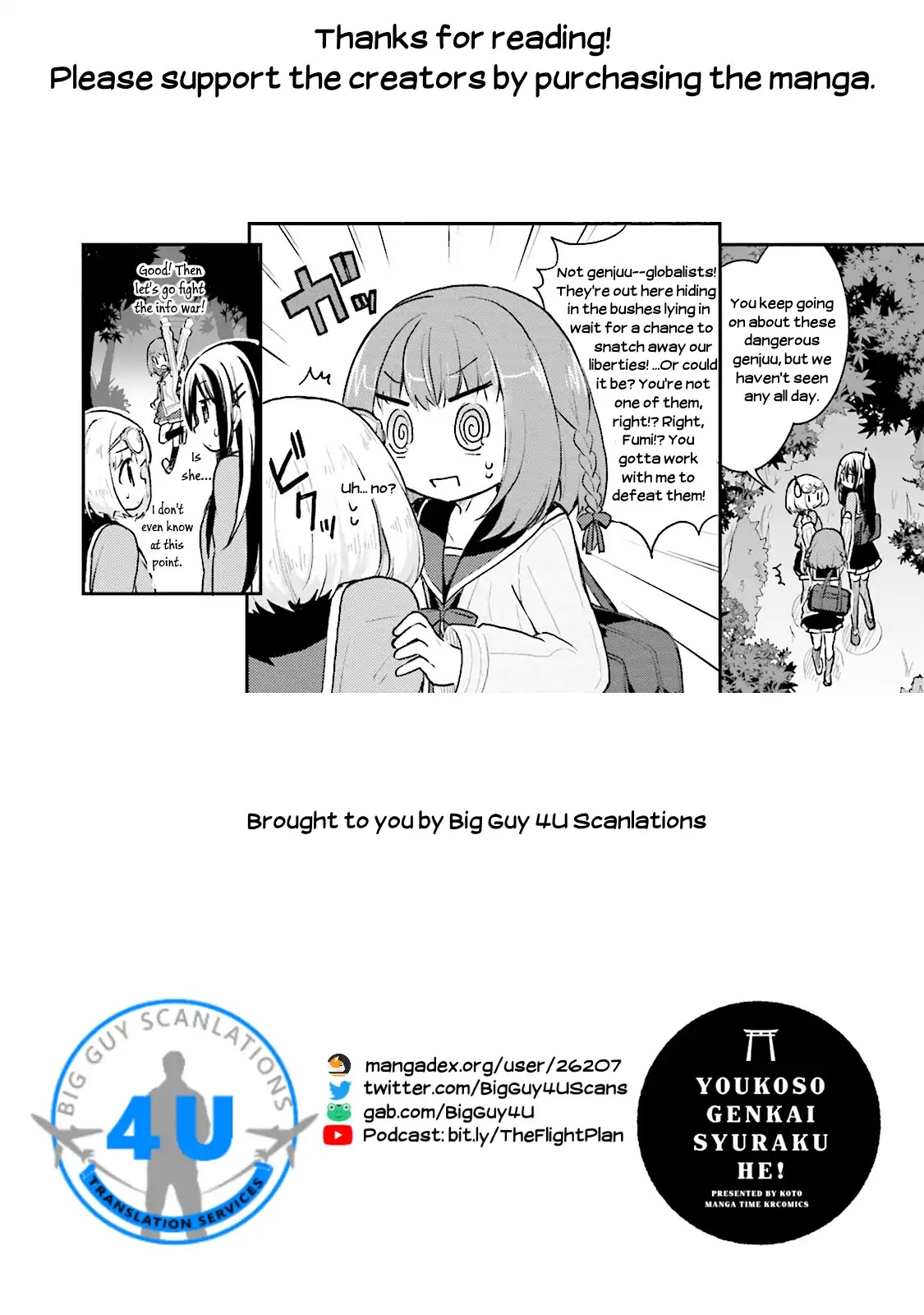Youkoso Genkai Syuraku He! Chapter 5 page 31 - Chapter 5