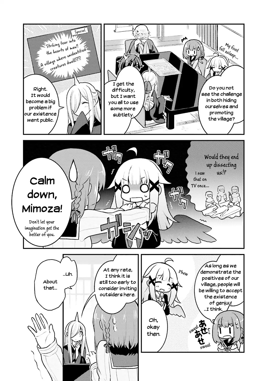 Youkoso Genkai Syuraku He! Chapter 5 page 5 - Chapter 5