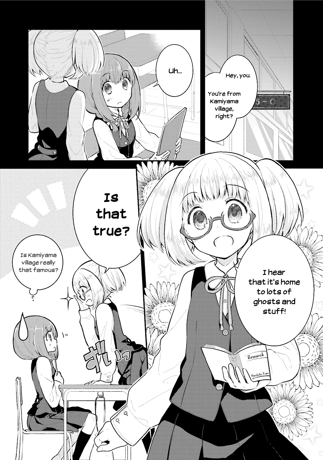 Youkoso Genkai Syuraku He! Chapter 6 page 1 - Chapter 6