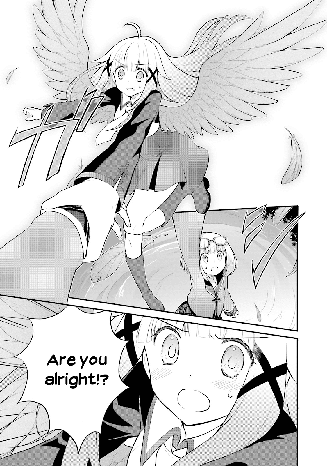 Youkoso Genkai Syuraku He! Chapter 6 page 11 - Chapter 6