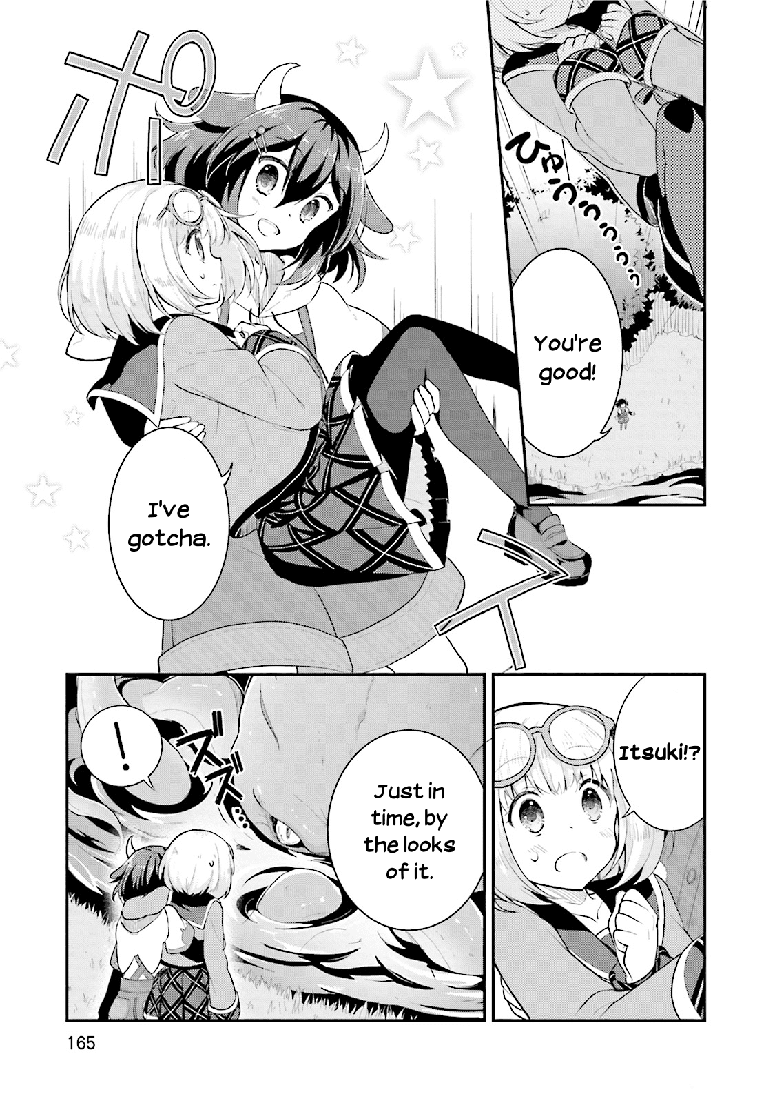 Youkoso Genkai Syuraku He! Chapter 6 page 15 - Chapter 6