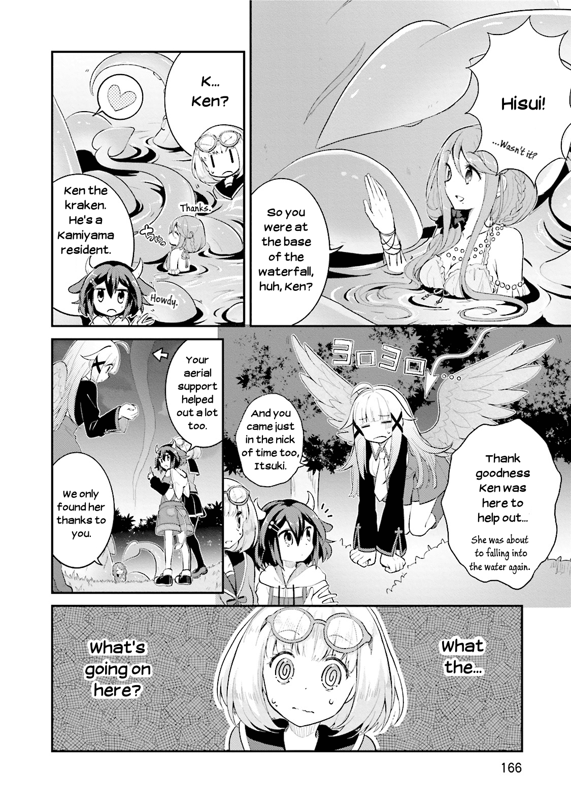 Youkoso Genkai Syuraku He! Chapter 6 page 16 - Chapter 6