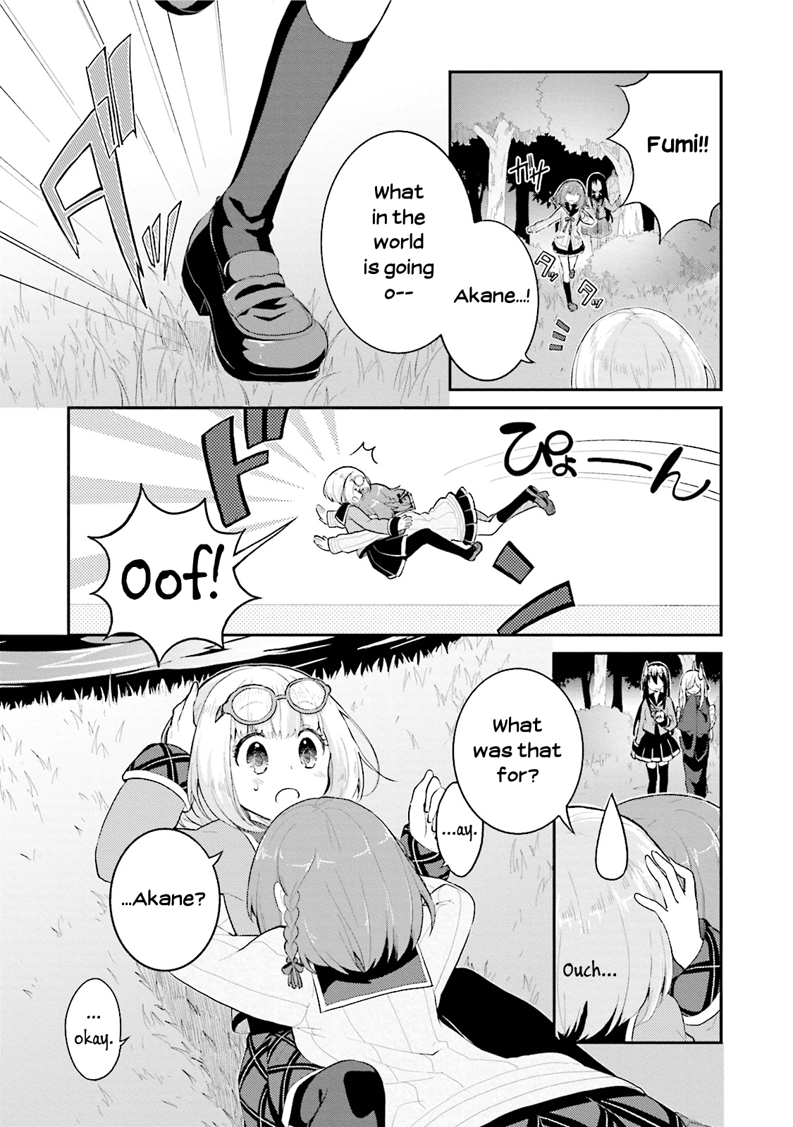 Youkoso Genkai Syuraku He! Chapter 6 page 17 - Chapter 6