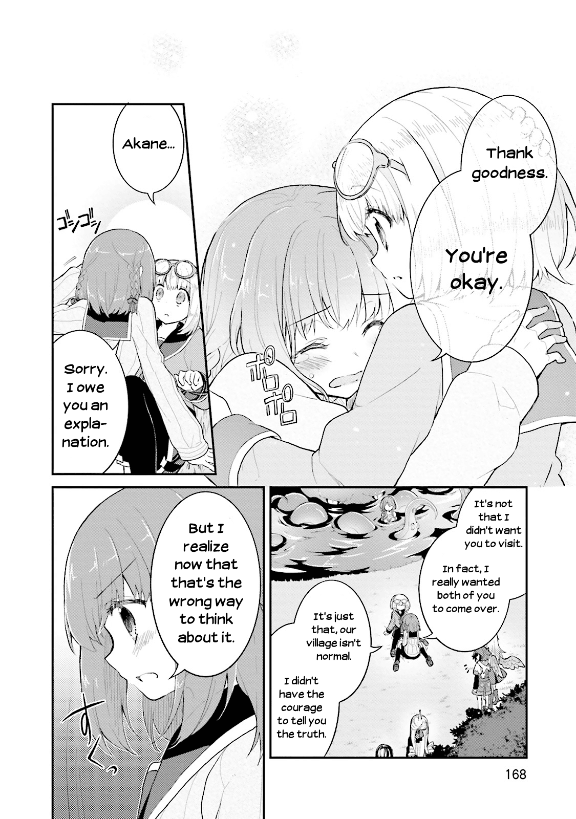 Youkoso Genkai Syuraku He! Chapter 6 page 18 - Chapter 6