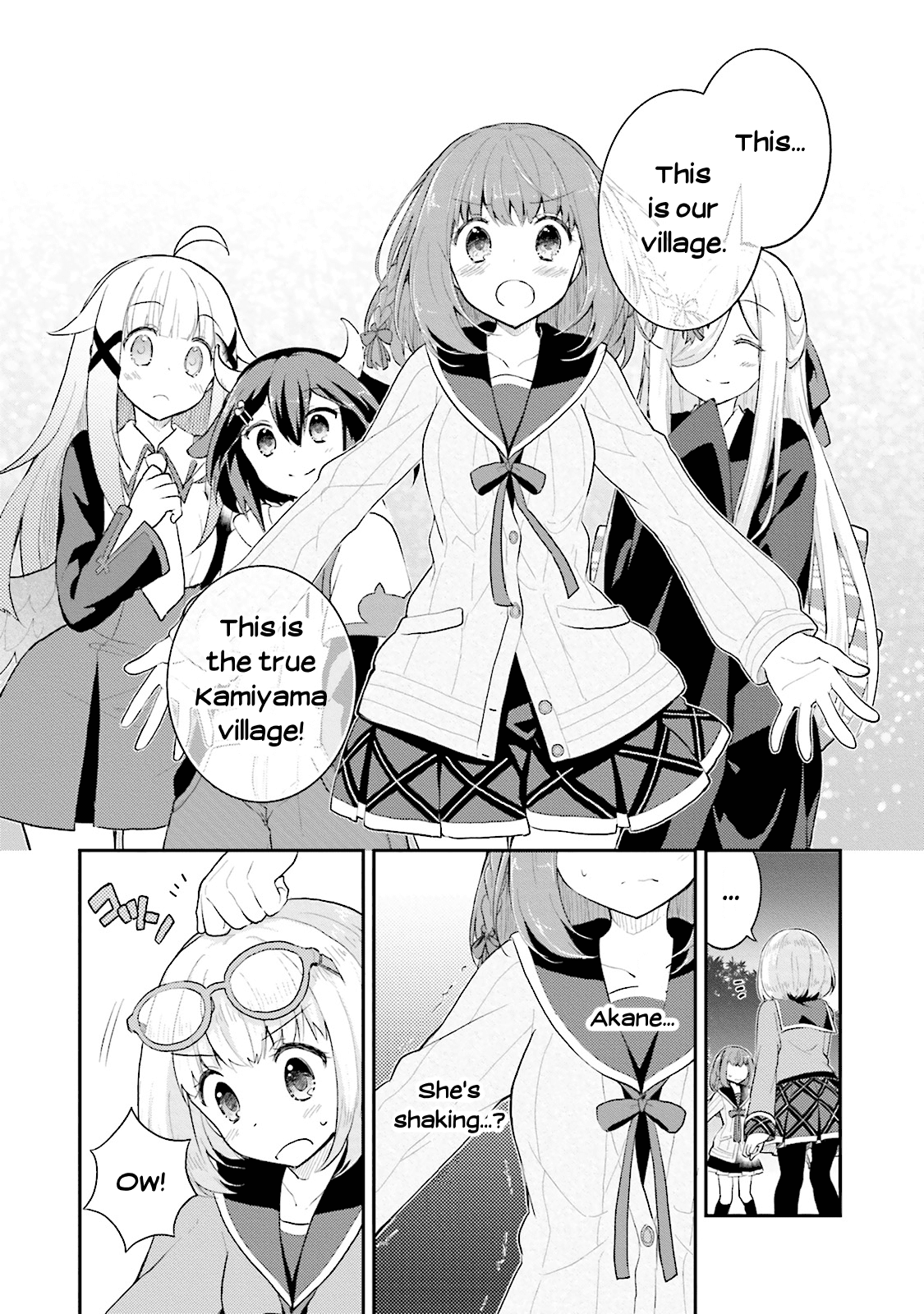 Youkoso Genkai Syuraku He! Chapter 6 page 19 - Chapter 6