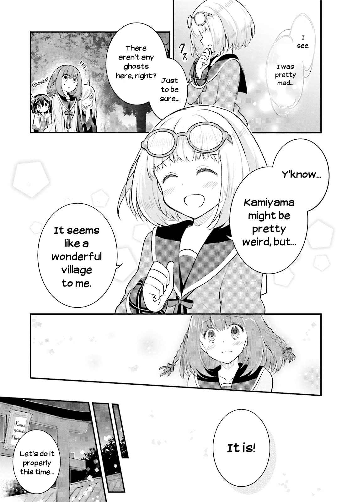Youkoso Genkai Syuraku He! Chapter 6 page 21 - Chapter 6