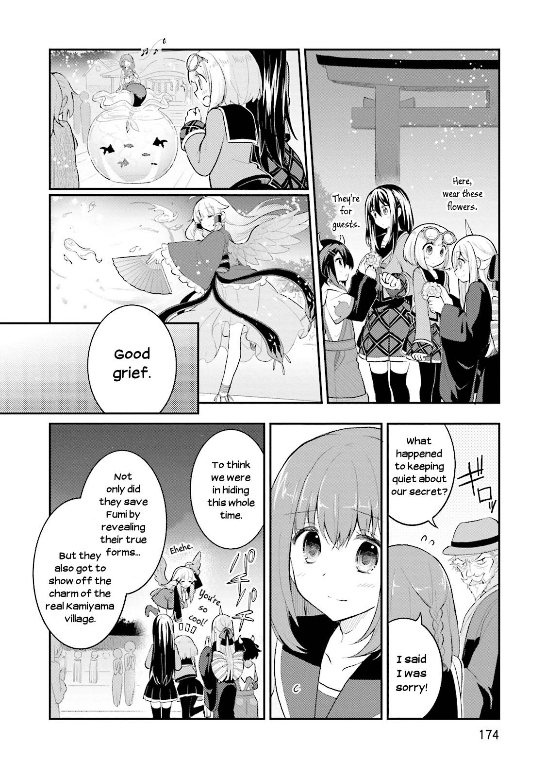 Youkoso Genkai Syuraku He! Chapter 6 page 23 - Chapter 6