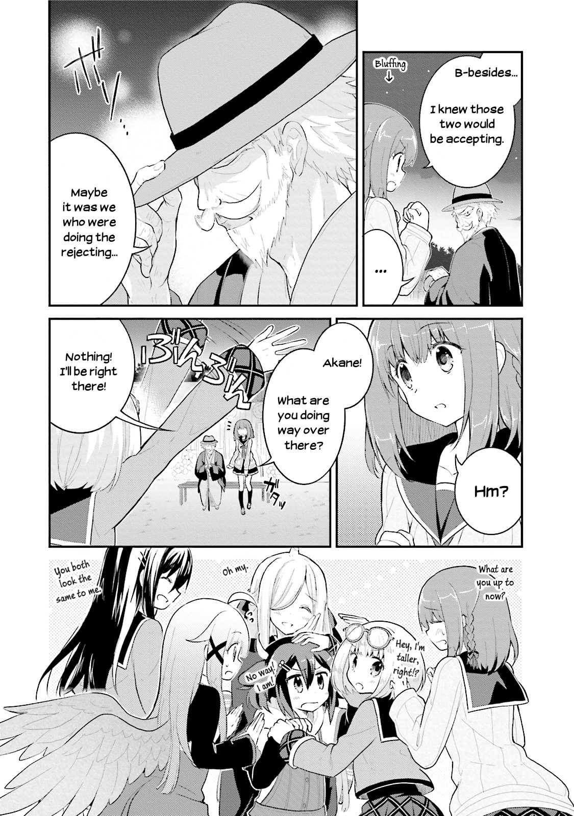 Youkoso Genkai Syuraku He! Chapter 6 page 24 - Chapter 6