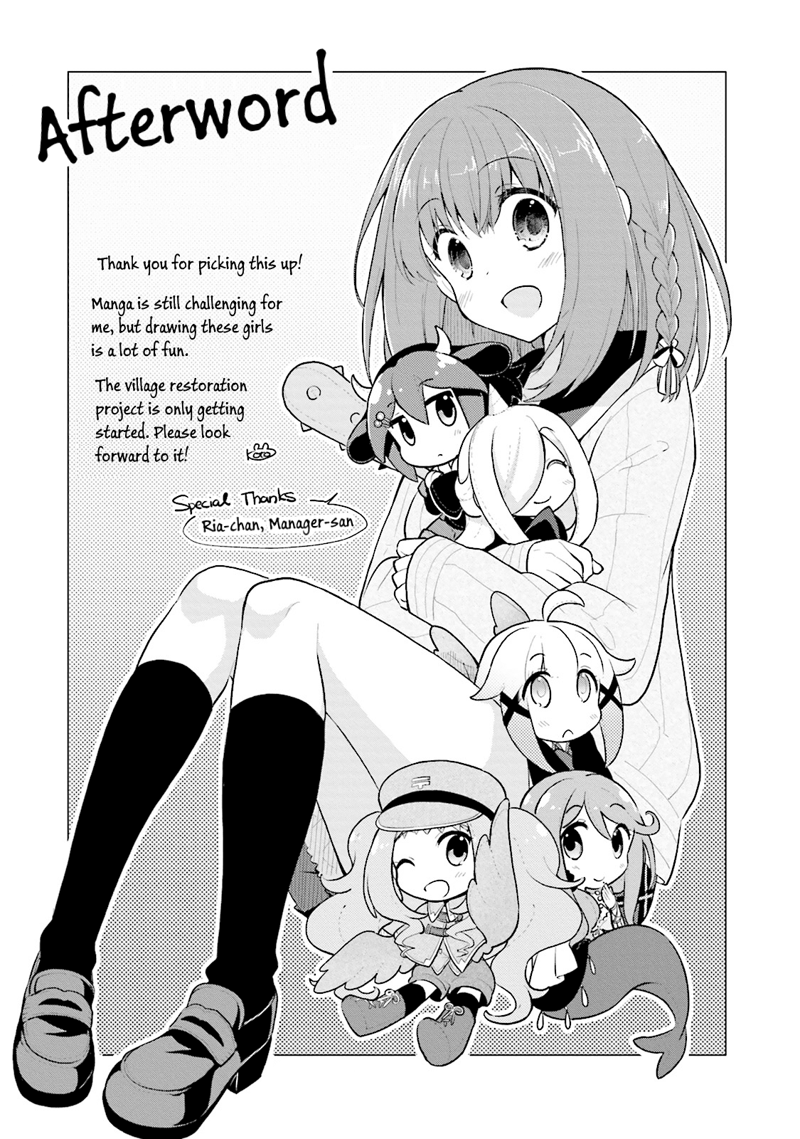 Youkoso Genkai Syuraku He! Chapter 6 page 26 - Chapter 6