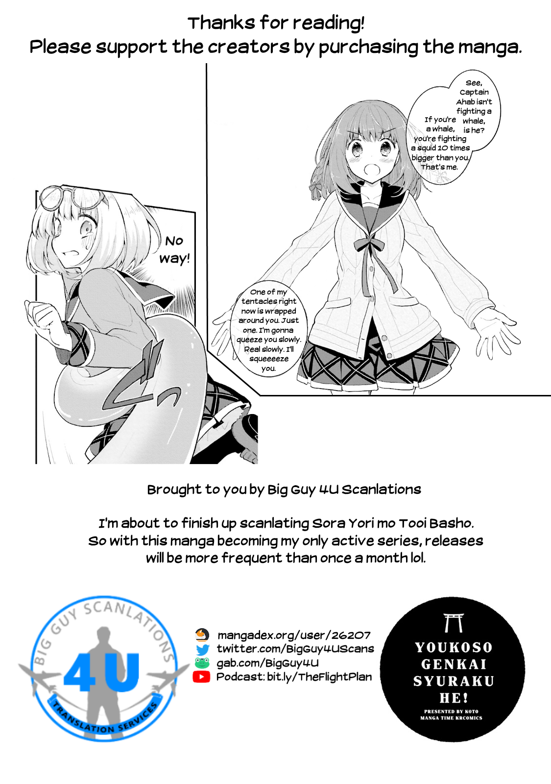 Youkoso Genkai Syuraku He! Chapter 6 page 28 - Chapter 6