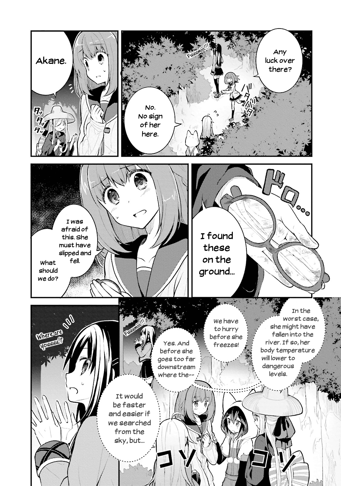 Youkoso Genkai Syuraku He! Chapter 6 page 4 - Chapter 6