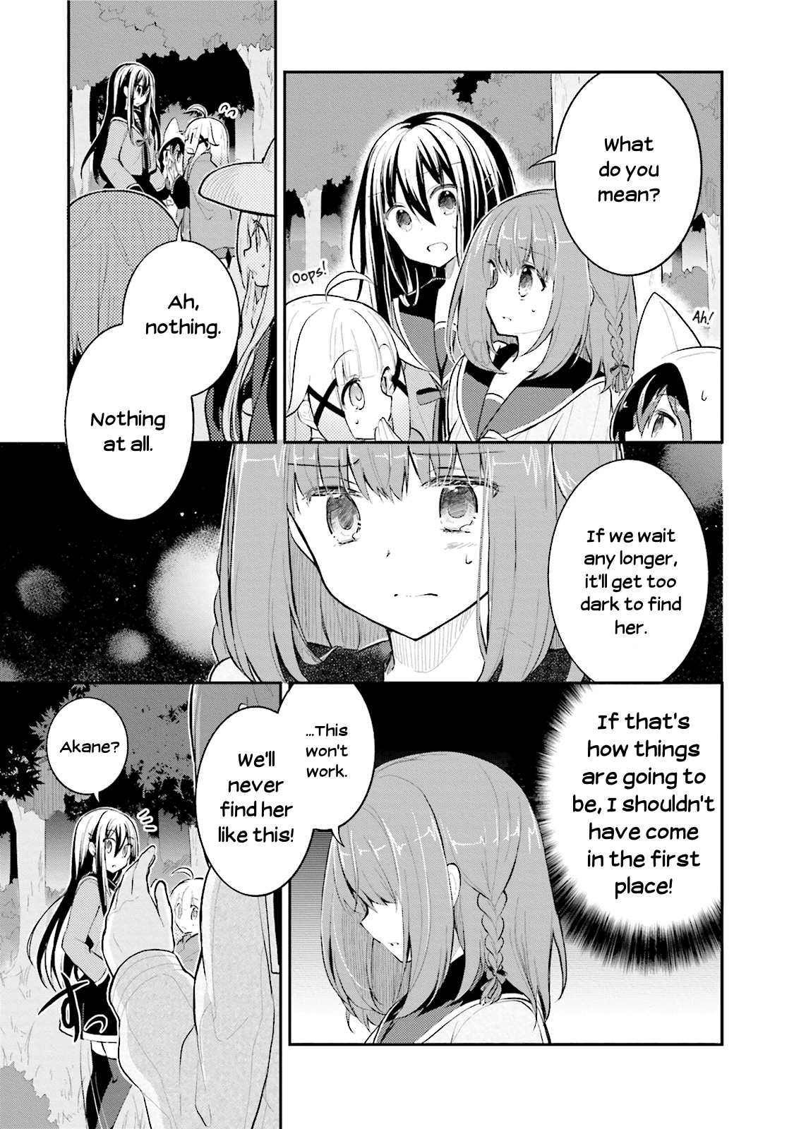 Youkoso Genkai Syuraku He! Chapter 6 page 5 - Chapter 6