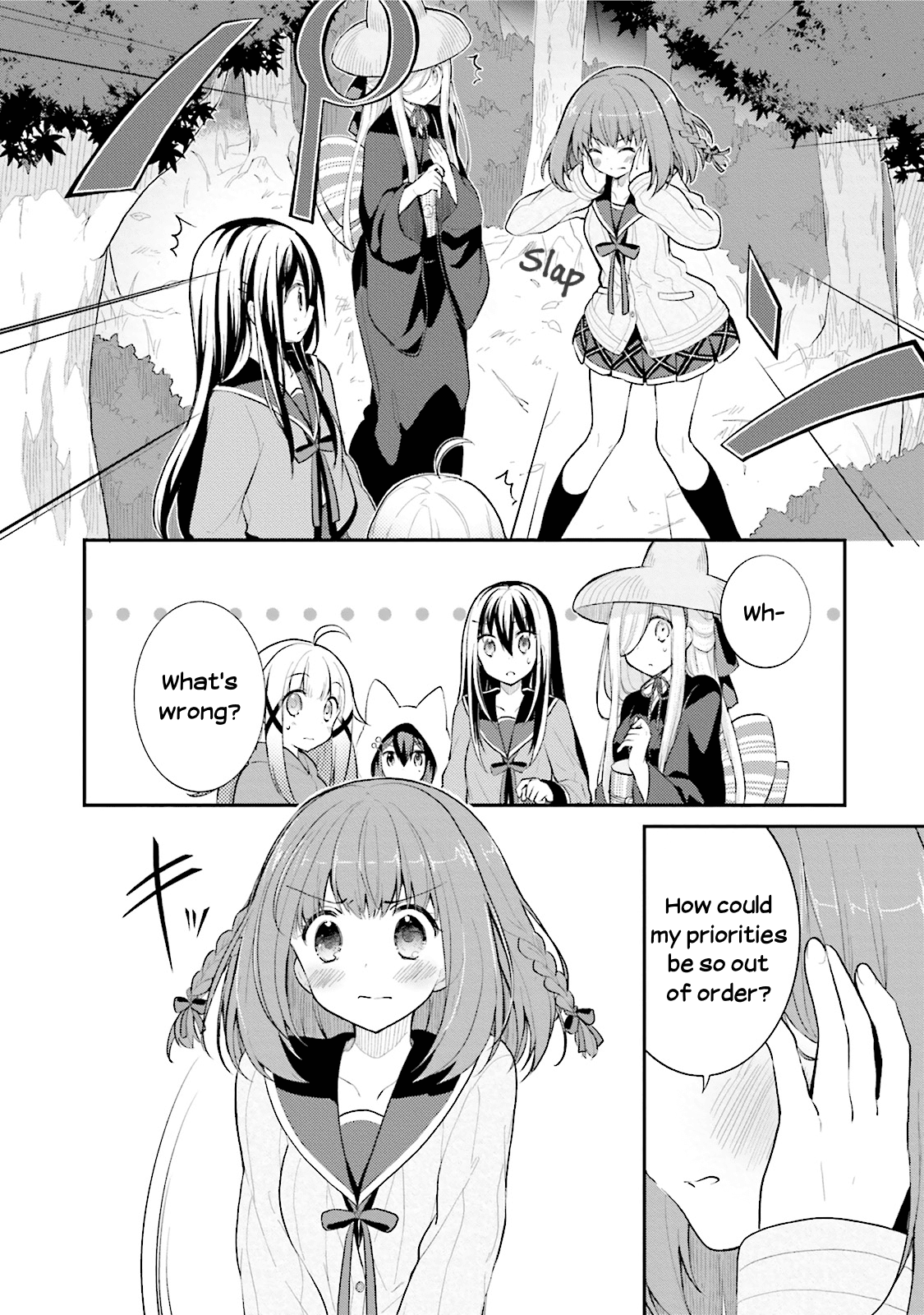 Youkoso Genkai Syuraku He! Chapter 6 page 6 - Chapter 6