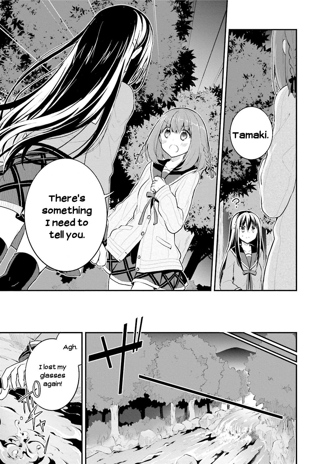 Youkoso Genkai Syuraku He! Chapter 6 page 7 - Chapter 6