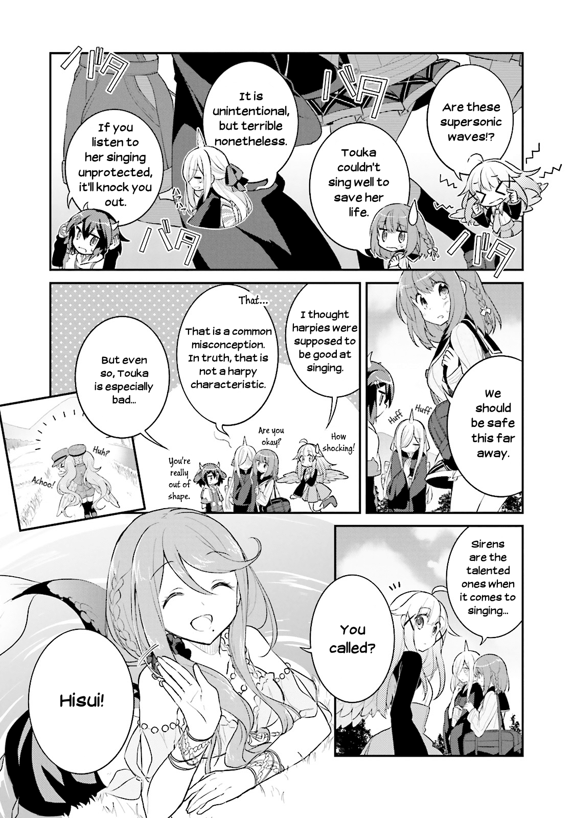 Youkoso Genkai Syuraku He! Chapter 7 page 11 - Chapter 7