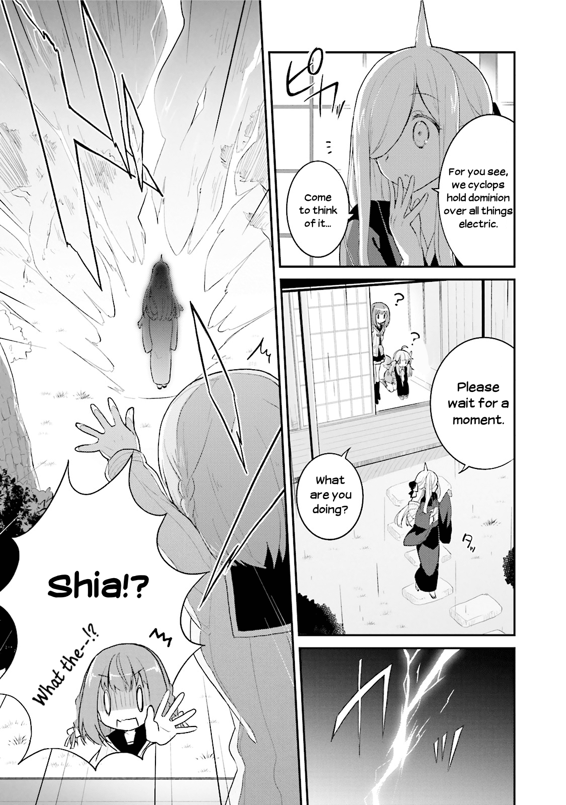 Youkoso Genkai Syuraku He! Chapter 7 page 15 - Chapter 7