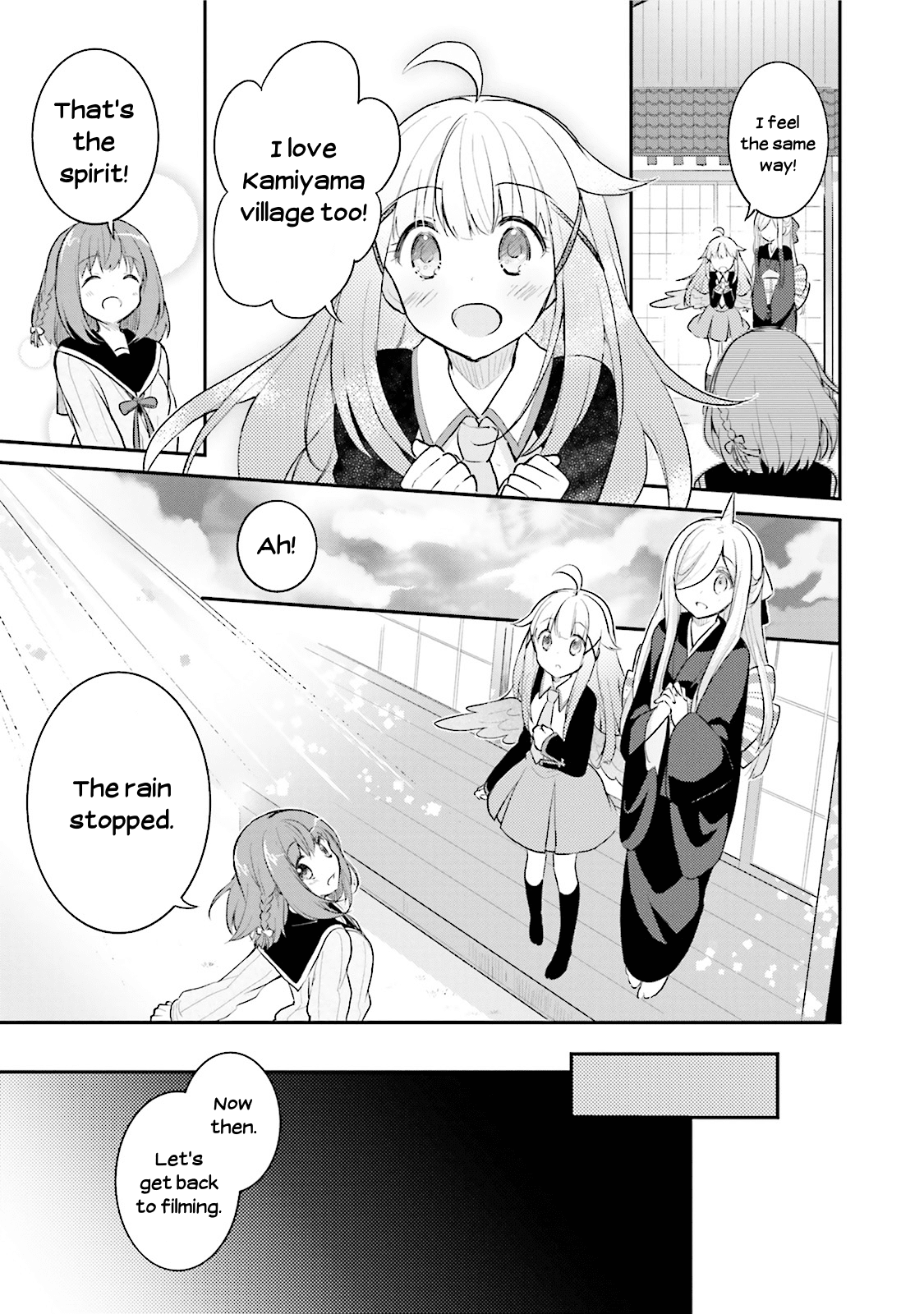 Youkoso Genkai Syuraku He! Chapter 7 page 23 - Chapter 7