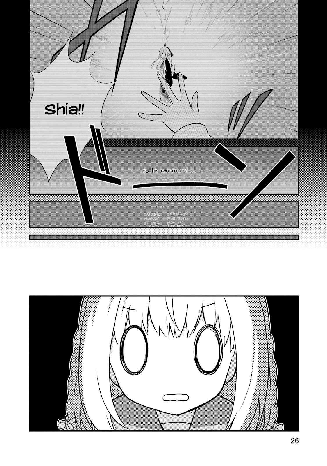 Youkoso Genkai Syuraku He! Chapter 7 page 26 - Chapter 7
