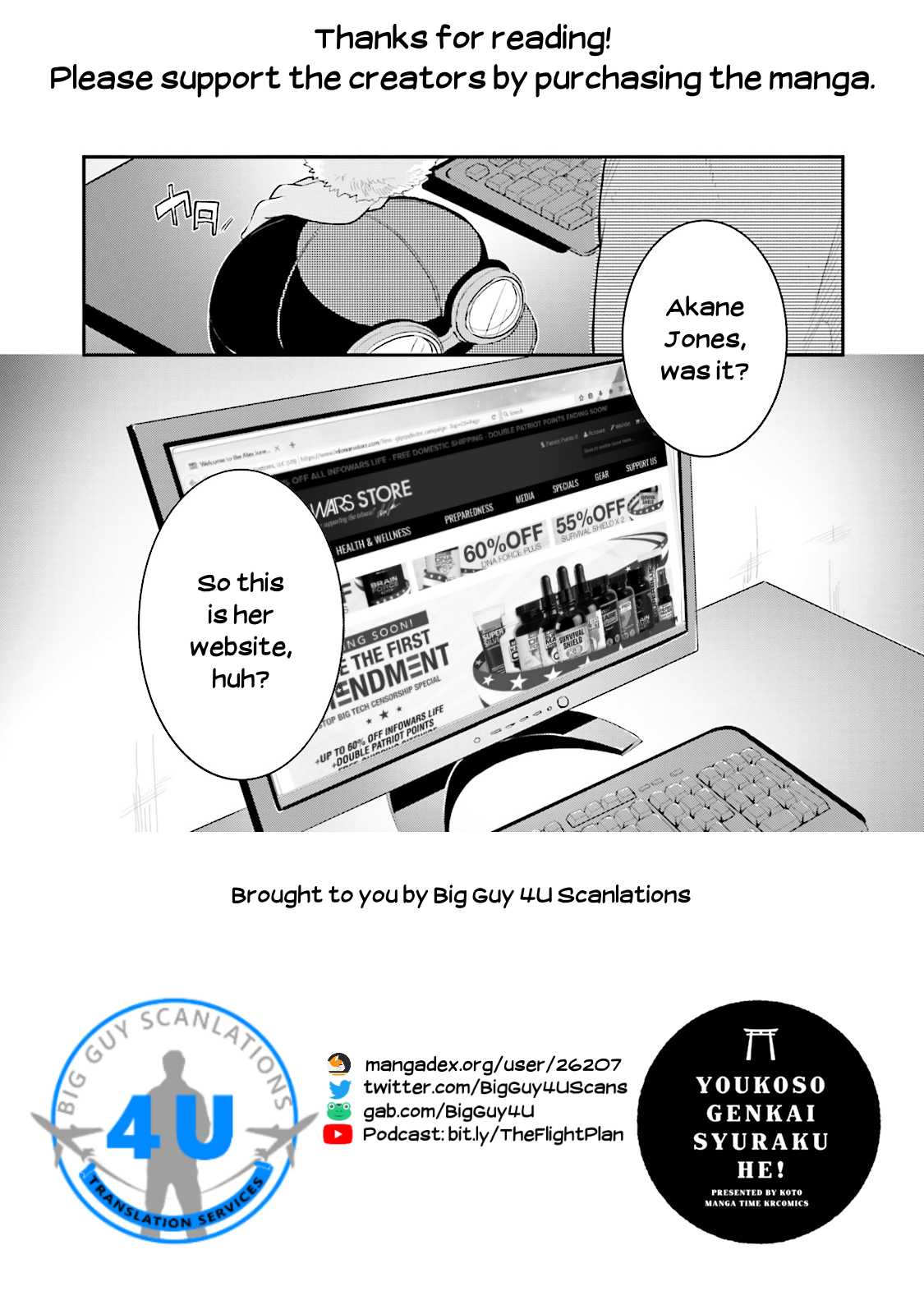 Youkoso Genkai Syuraku He! Chapter 7 page 29 - Chapter 7