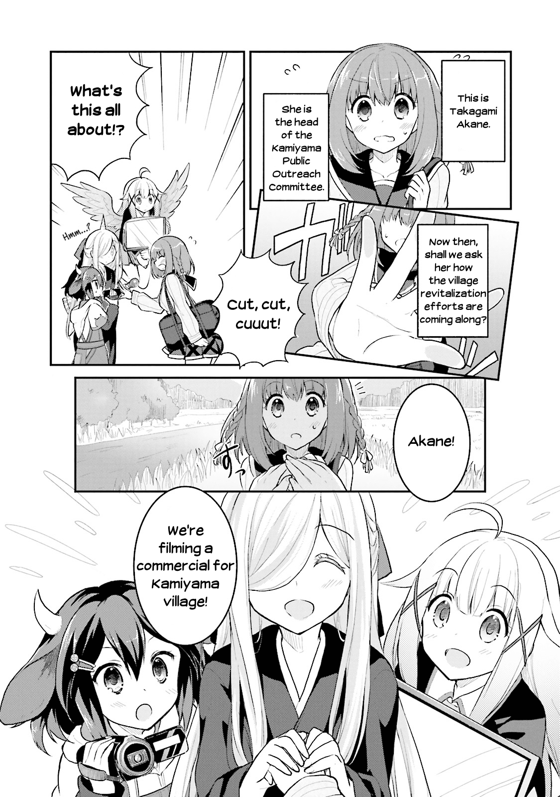 Youkoso Genkai Syuraku He! Chapter 7 page 4 - Chapter 7