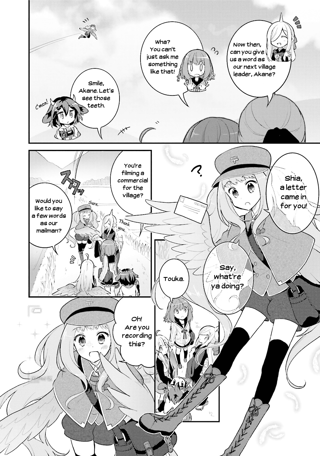 Youkoso Genkai Syuraku He! Chapter 7 page 8 - Chapter 7