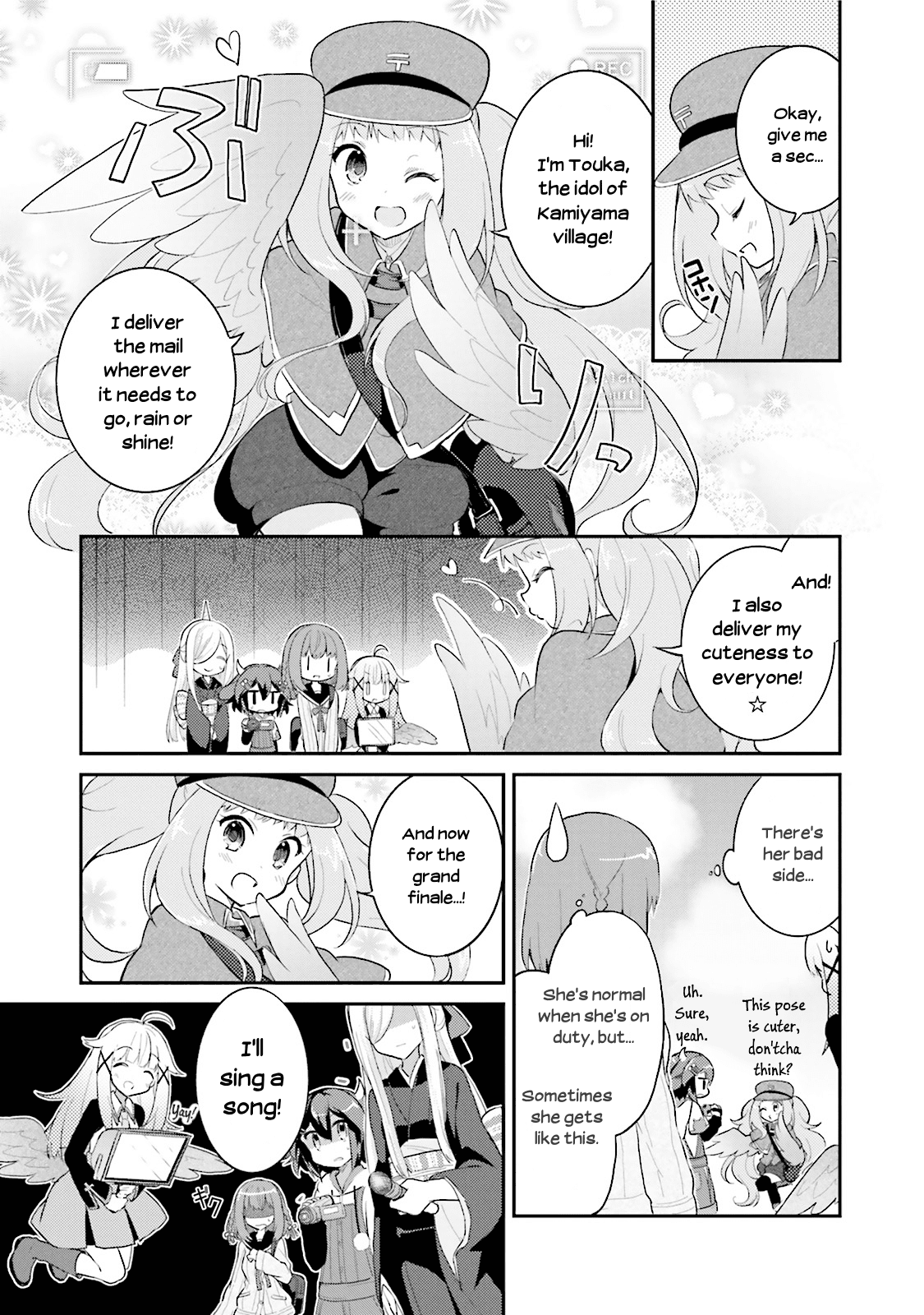 Youkoso Genkai Syuraku He! Chapter 7 page 9 - Chapter 7