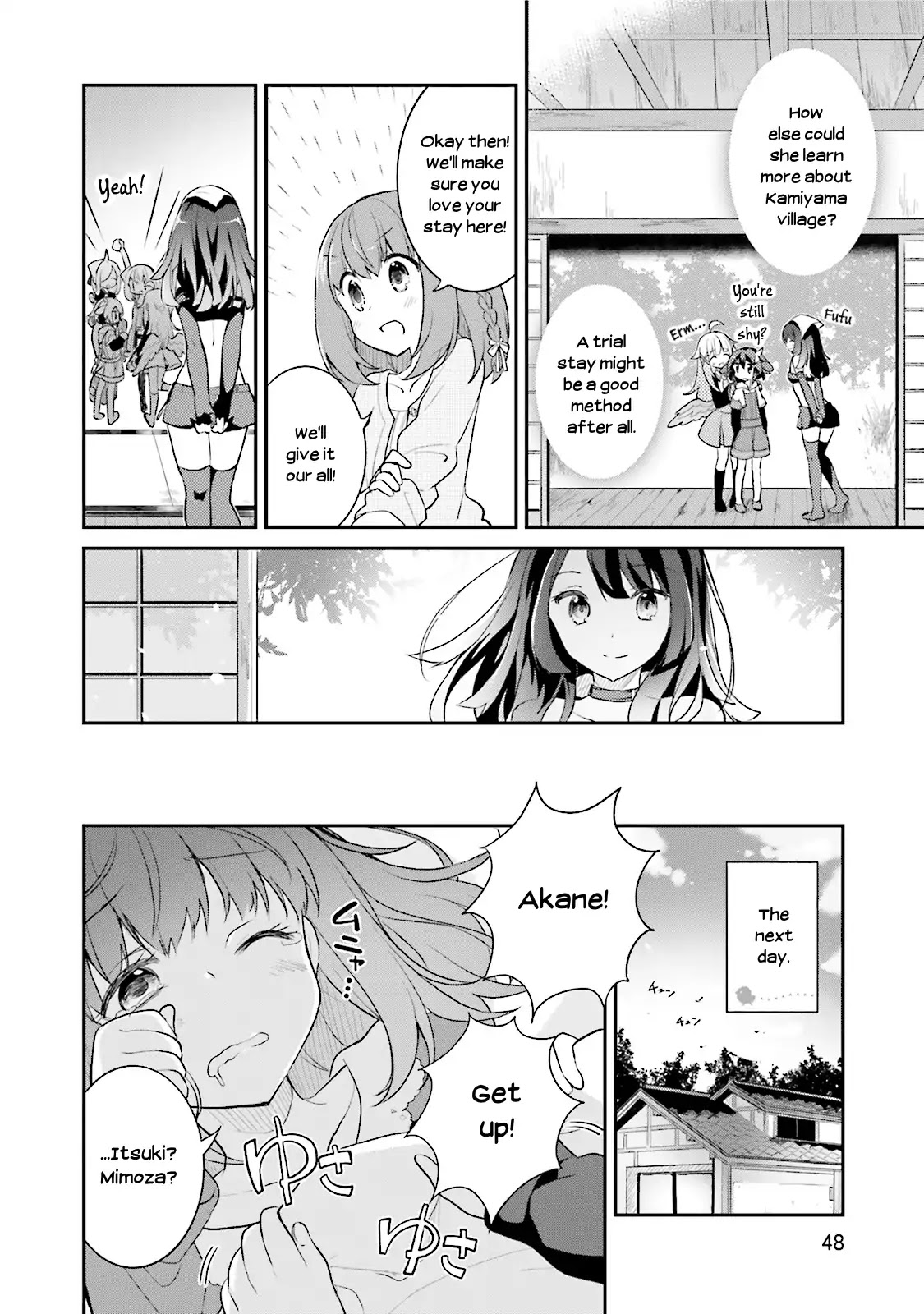 Youkoso Genkai Syuraku He! Chapter 8 page 20 - Chapter 8