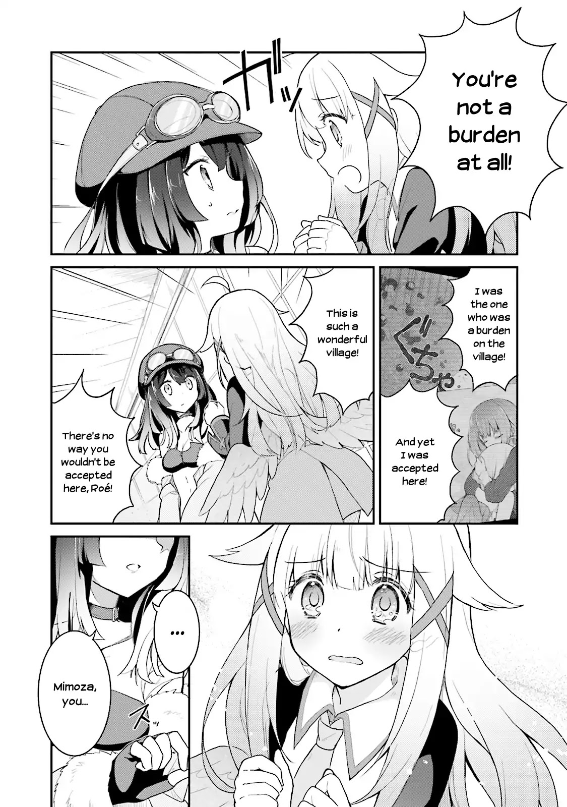 Youkoso Genkai Syuraku He! Chapter 8 page 26 - Chapter 8