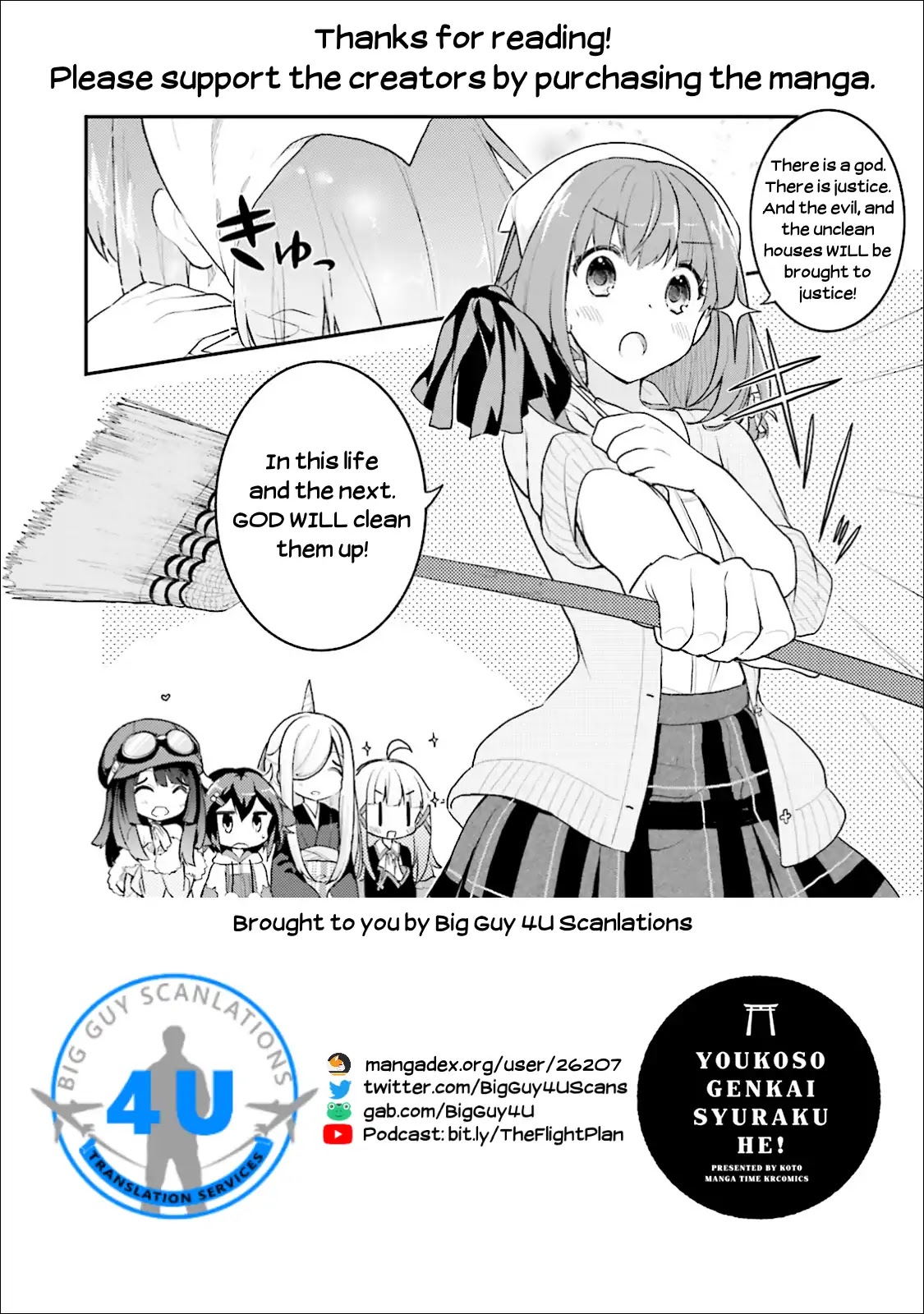 Youkoso Genkai Syuraku He! Chapter 8 page 28 - Chapter 8