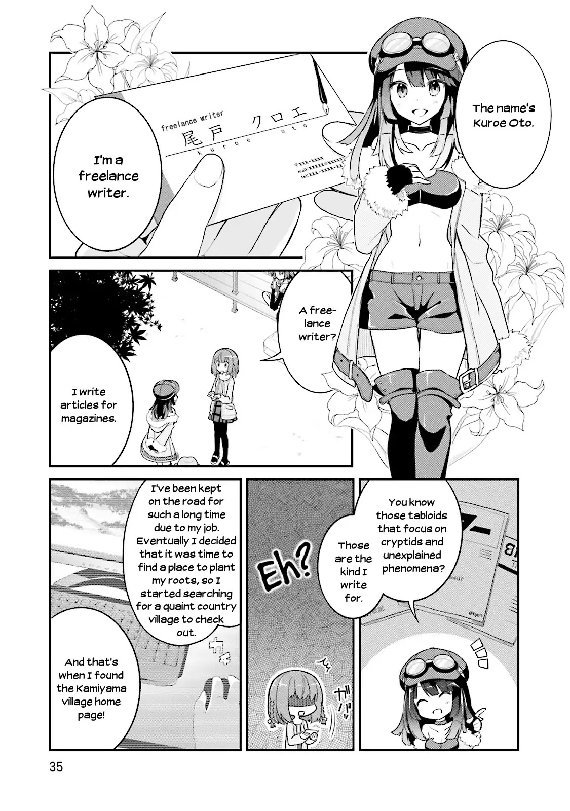 Youkoso Genkai Syuraku He! Chapter 8 page 7 - Chapter 8