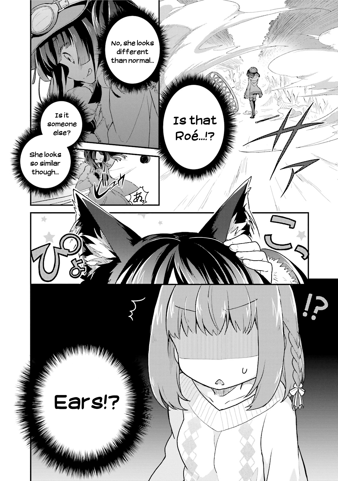 Youkoso Genkai Syuraku He! Chapter 9 page 10 - Chapter 9