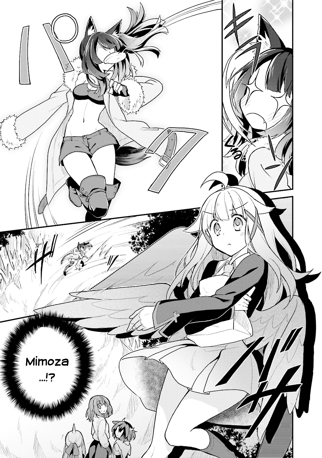 Youkoso Genkai Syuraku He! Chapter 9 page 13 - Chapter 9