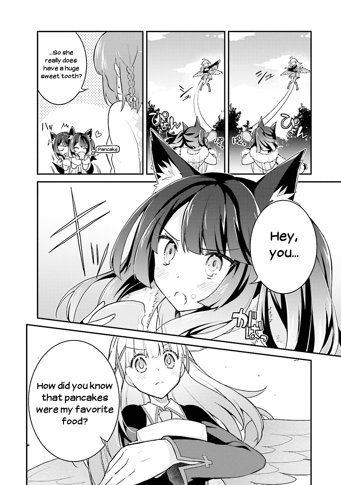 Youkoso Genkai Syuraku He! Chapter 9 page 14 - Chapter 9