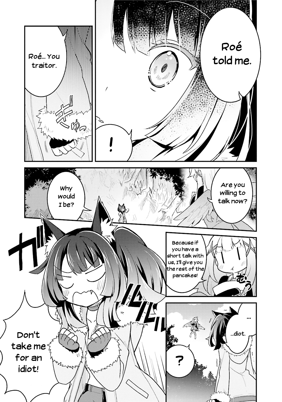 Youkoso Genkai Syuraku He! Chapter 9 page 15 - Chapter 9