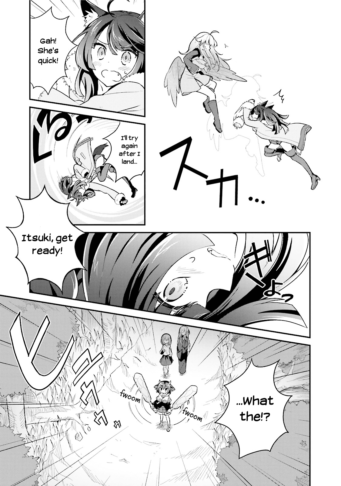 Youkoso Genkai Syuraku He! Chapter 9 page 17 - Chapter 9