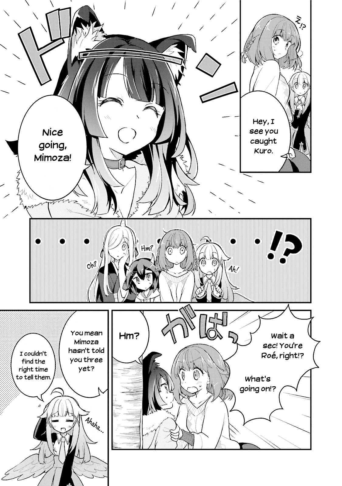 Youkoso Genkai Syuraku He! Chapter 9 page 19 - Chapter 9