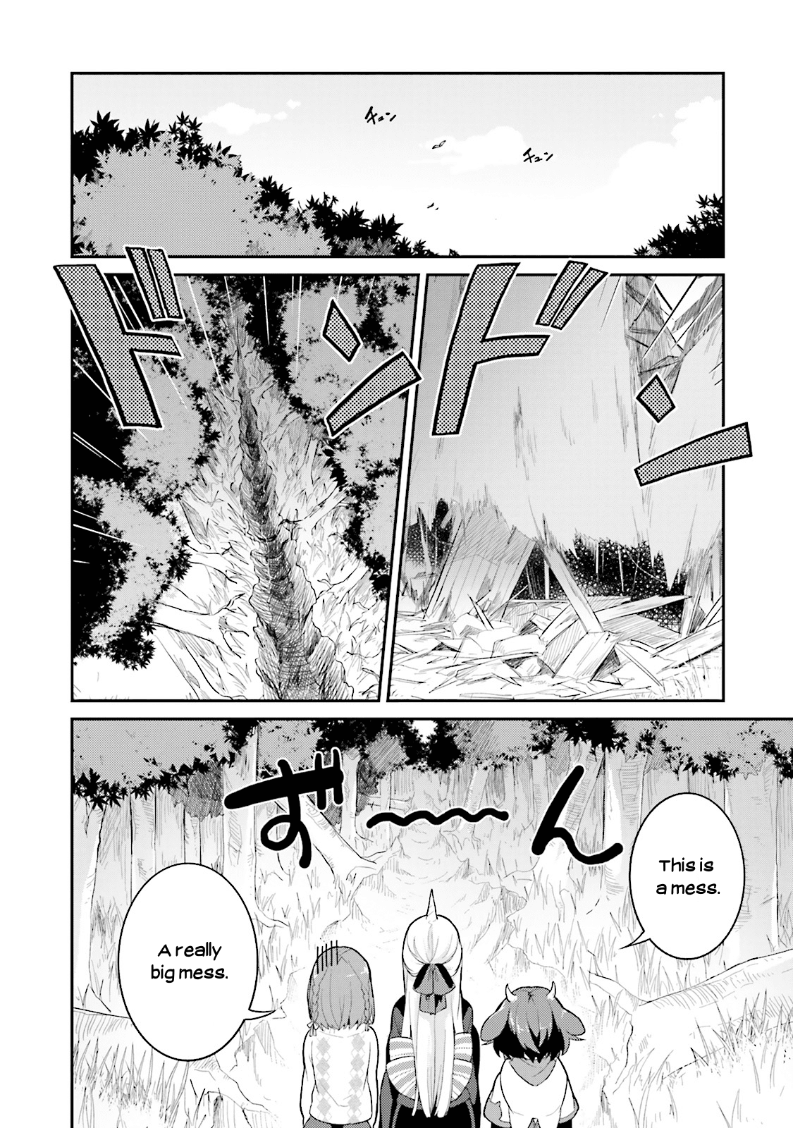 Youkoso Genkai Syuraku He! Chapter 9 page 2 - Chapter 9