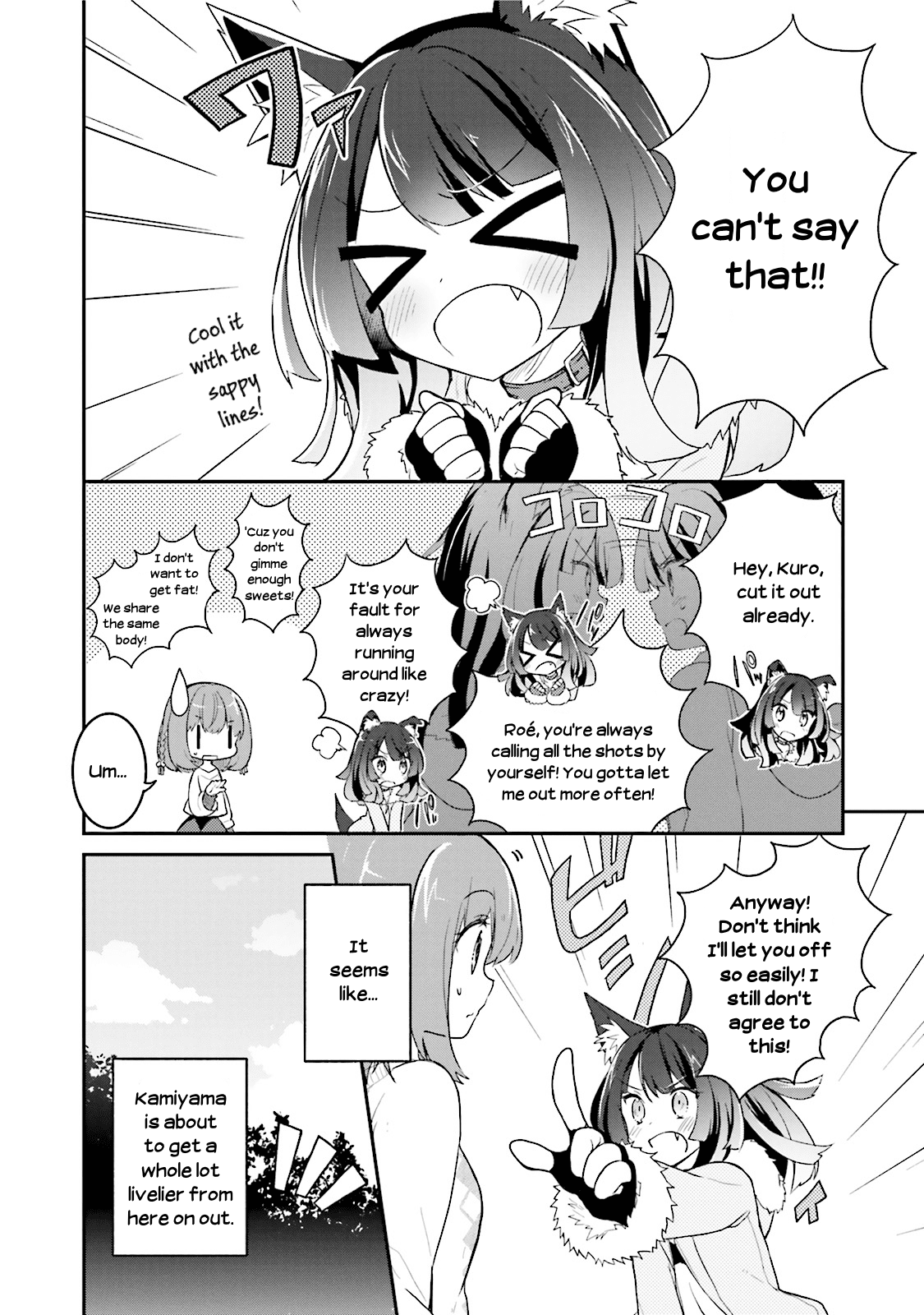 Youkoso Genkai Syuraku He! Chapter 9 page 24 - Chapter 9