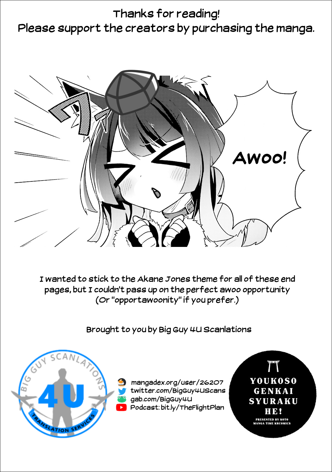 Youkoso Genkai Syuraku He! Chapter 9 page 25 - Chapter 9