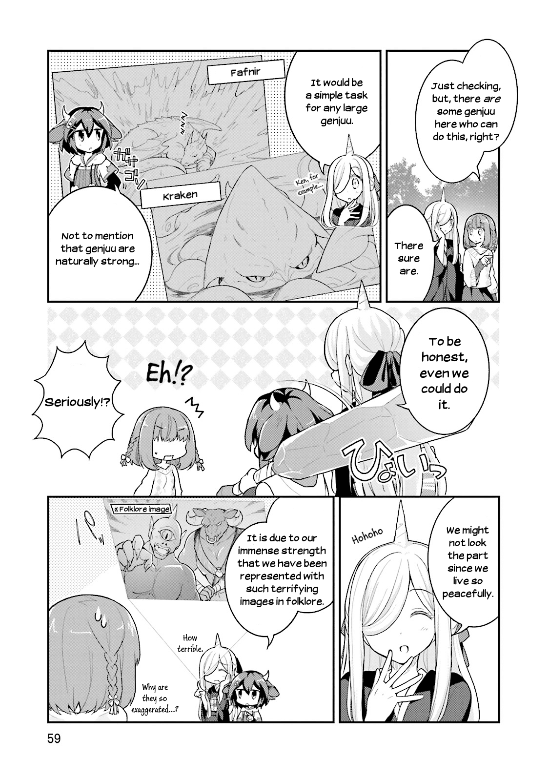 Youkoso Genkai Syuraku He! Chapter 9 page 3 - Chapter 9