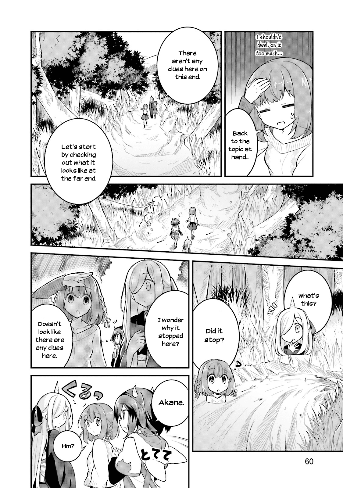 Youkoso Genkai Syuraku He! Chapter 9 page 4 - Chapter 9