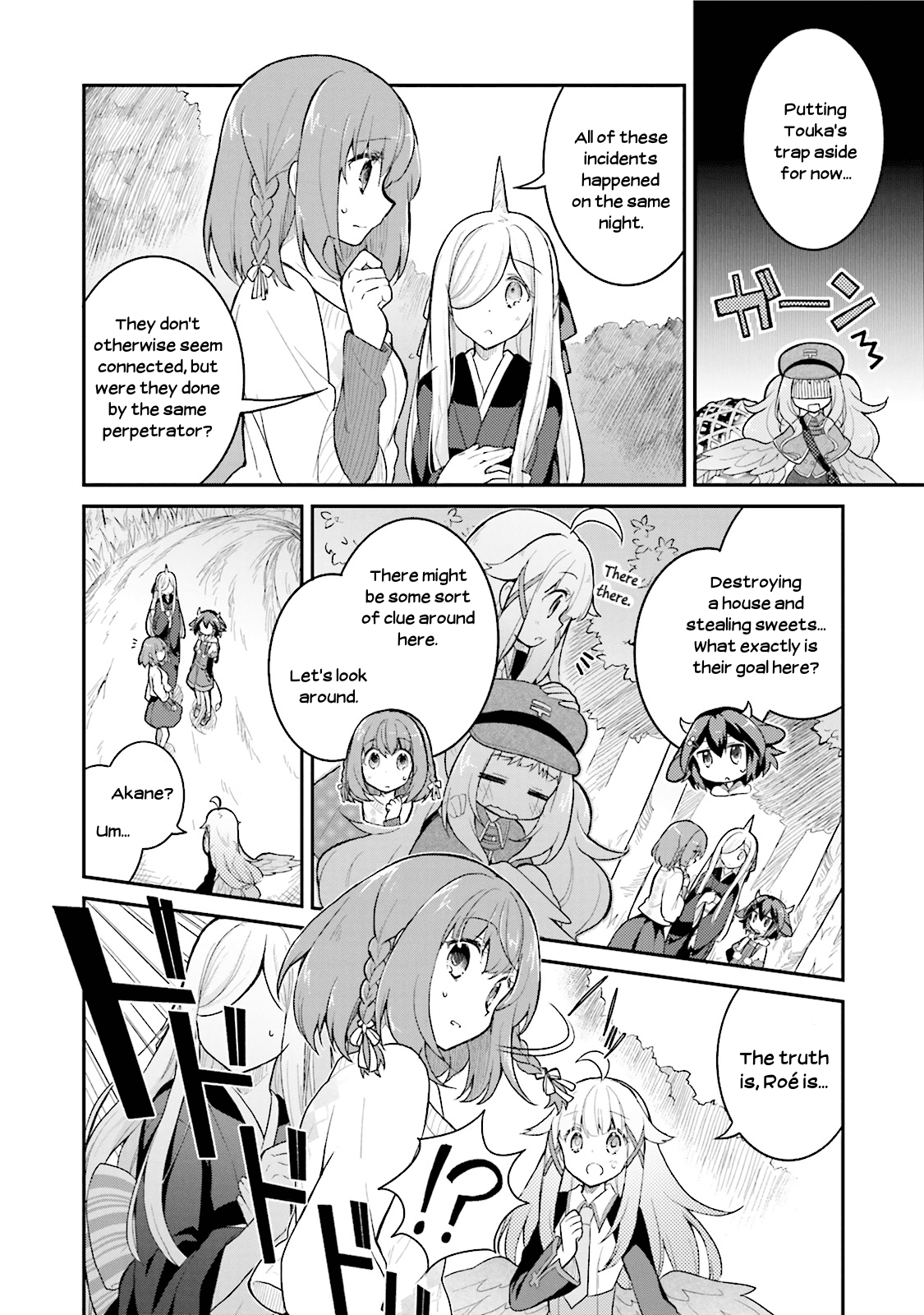 Youkoso Genkai Syuraku He! Chapter 9 page 8 - Chapter 9