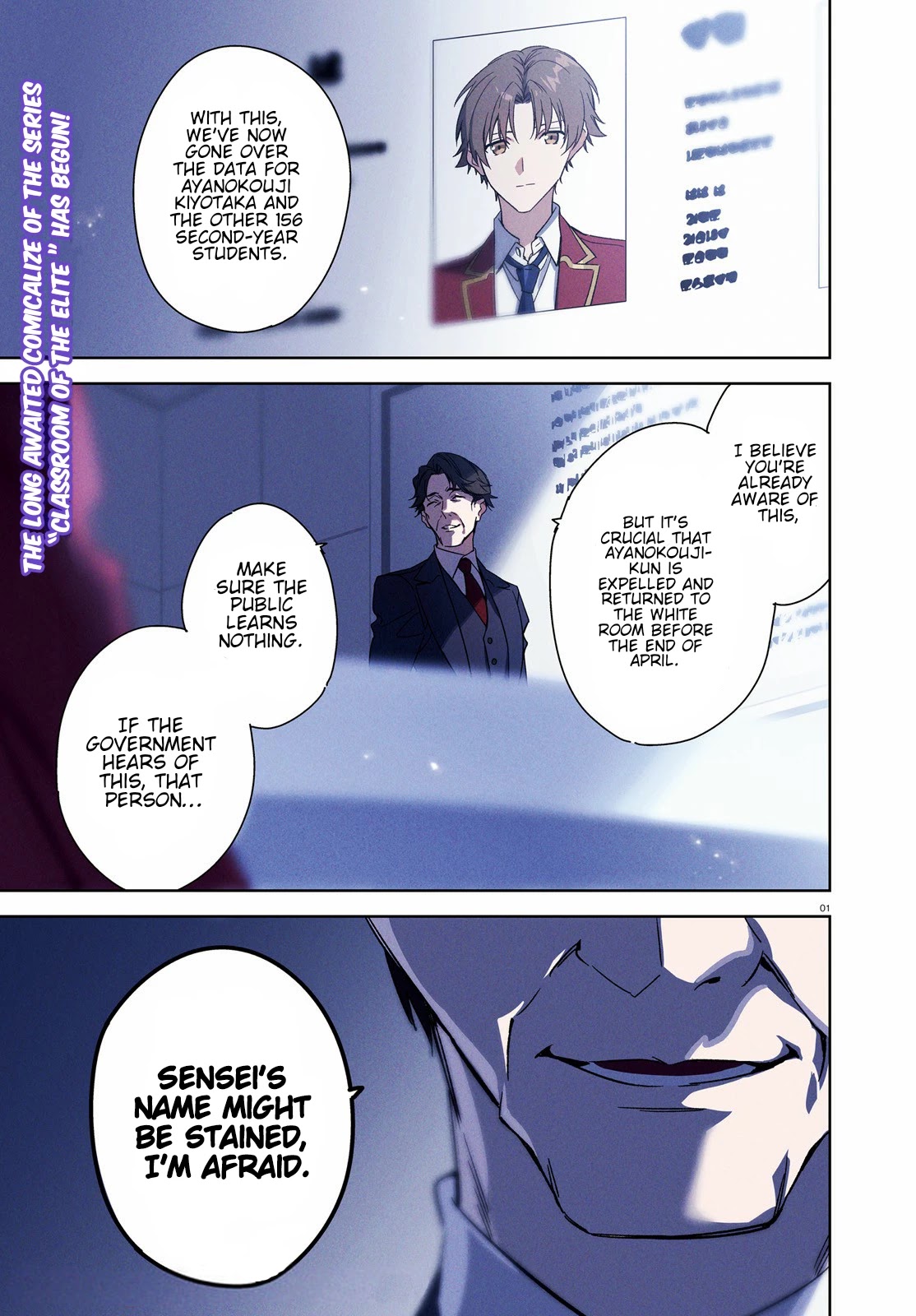 Youkoso Jitsuryoku Shijou Shugi no Kyoushitsu e: 2-nensei-hen Chapter 1 page 1 - Chapter 1: Room 1
