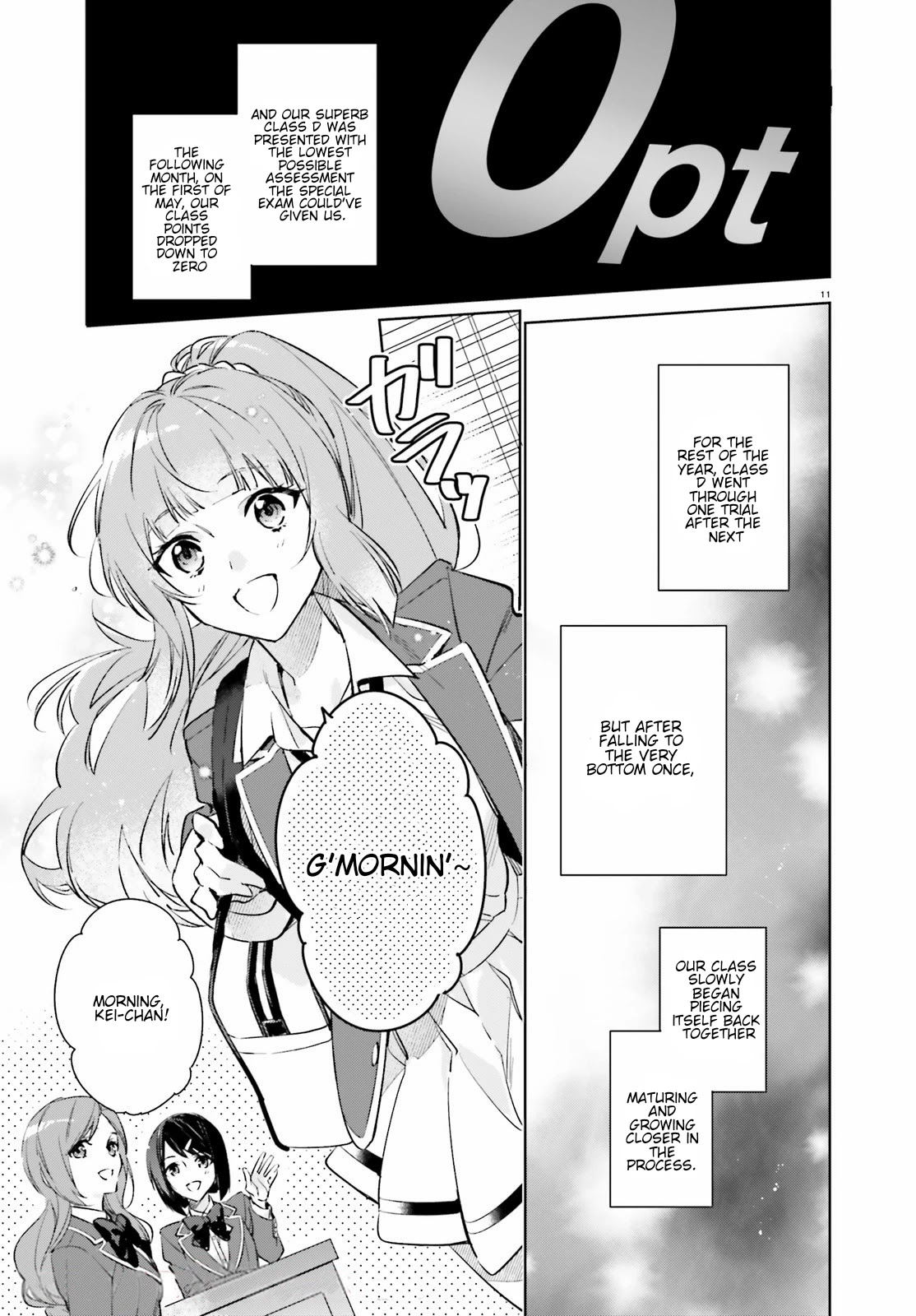 Youkoso Jitsuryoku Shijou Shugi no Kyoushitsu e: 2-nensei-hen Chapter 1 page 10 - Chapter 1: Room 1